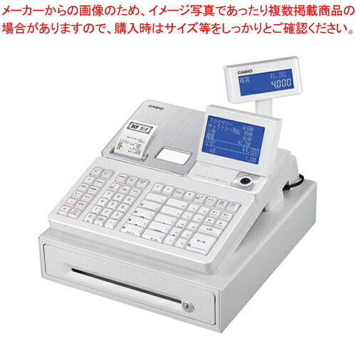 楽天市場】【在庫あります】インボイス対応レジスター カシオ 本体 SR