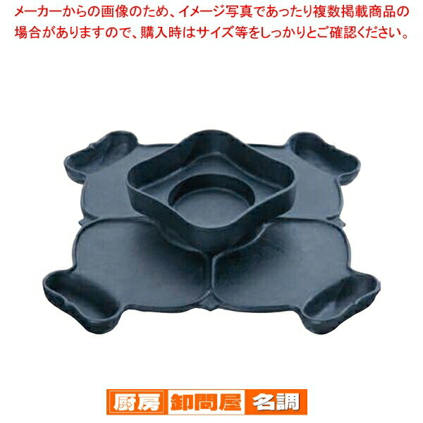 楽天市場】【送料無料(沖縄・離島を除く)】砺波商店 99-15-50124 南部