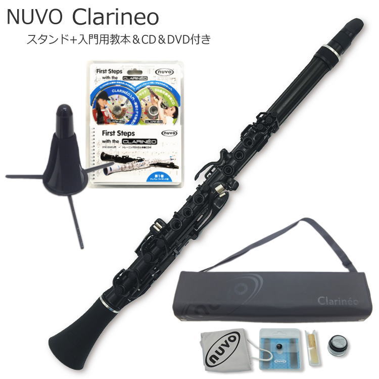 楽天市場】NUVO プラスチック製 クラリネット Clarineo クラリネオ