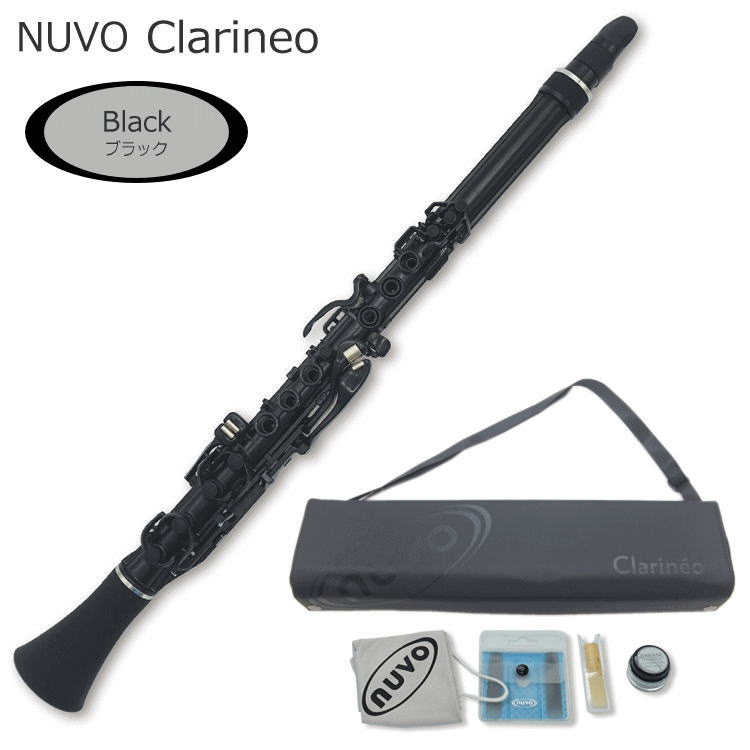 楽天市場】NUVO プラスチック製 クラリネット Clarineo クラリネオ