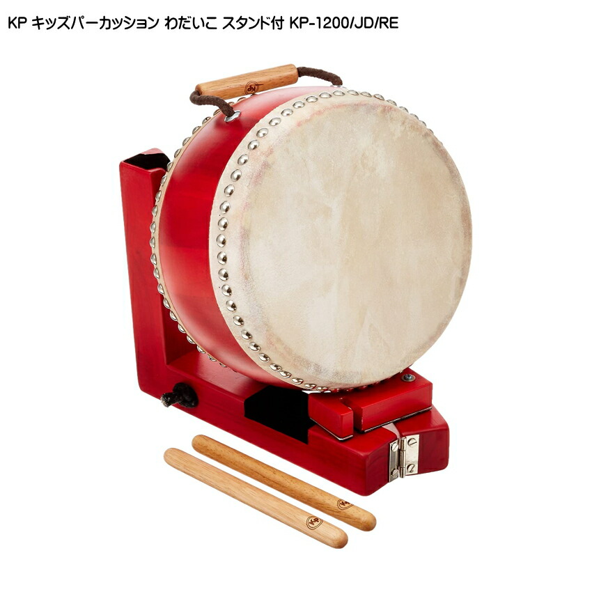 楽天市場】平太鼓 水牛皮 直径48cm 舞台用太鼓バチ2本・台付き【送料