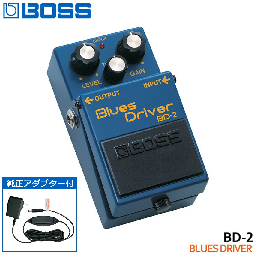 楽天市場】BOSS ブルースドライバー BD-2 Blues Driver ボスコンパクト