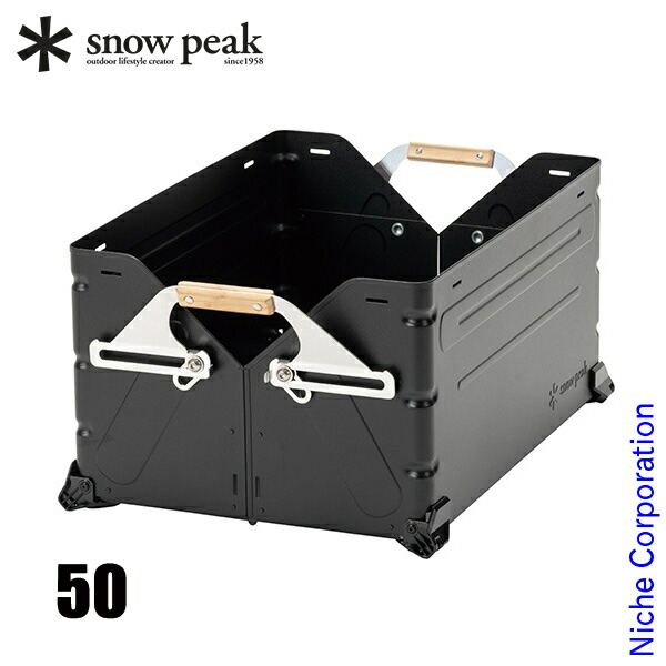 楽天市場】【5日は！枚数限定 最大1,000円OFFクーポン】スノーピーク