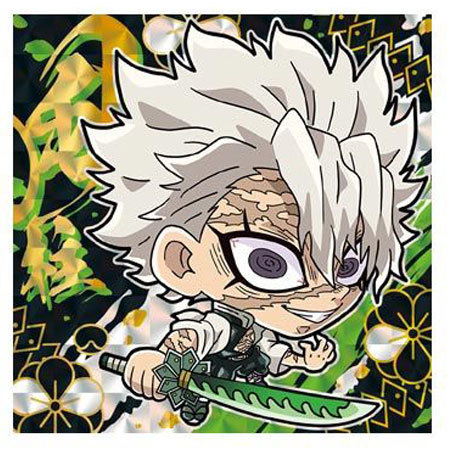 楽天市場】【内袋未開封】鬼滅の刃 きめつのやいば 4-22 不死川実弥(し