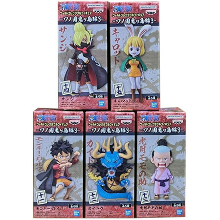 楽天市場】ワンピース ワールドコレクタブルフィギュア ワノ国鬼ヶ島編