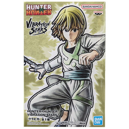楽天市場】送料無料 HUNTER×HUNTER ぬーどるストッパーフィギュア