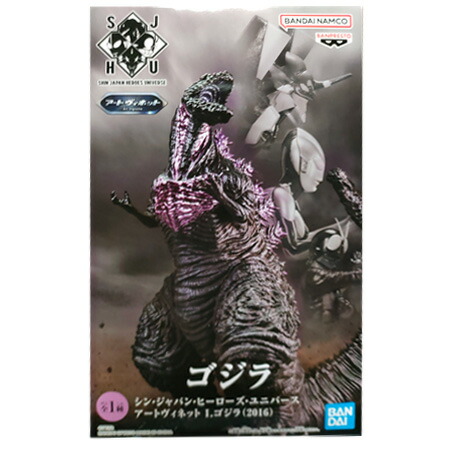 楽天市場】【1日と5・0のつく日はポイント3倍！】とるパカ! シン