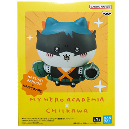 楽天市場】僕のヒーローアカデミア × ちいかわ フィギュア 3体セット