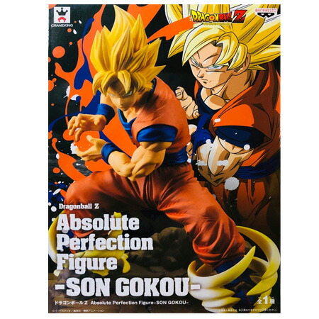 楽天市場】送料無料 ドラゴンボールZ History Box vol.1 SON GOKU VS