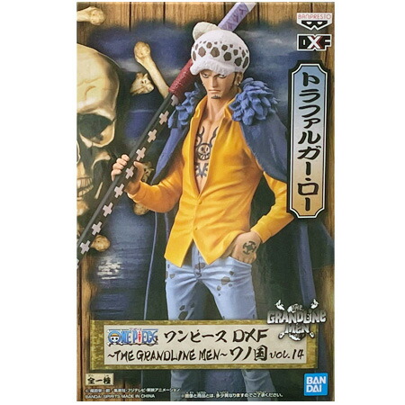 楽天市場】送料無料 ONE PIECE ワンピース KING OF ARTIST THE