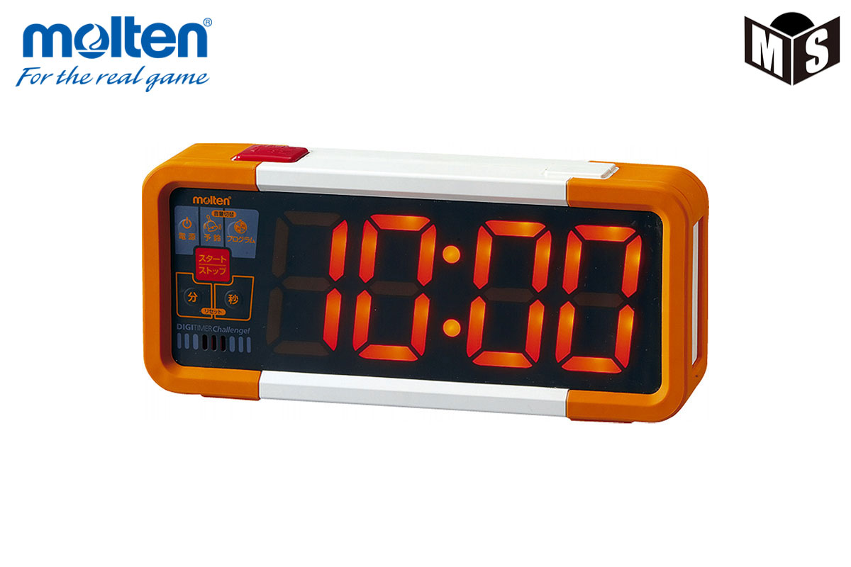 楽天市場】＼名入れ可能／モルテン moltenデジタイマ110X【UX0110
