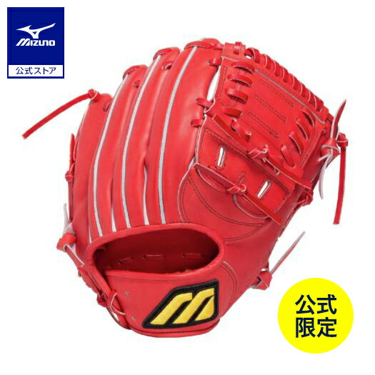 楽天市場】ミズノ公式限定 野球 グローブ 硬式 ミズノプロ 復刻版 宮本