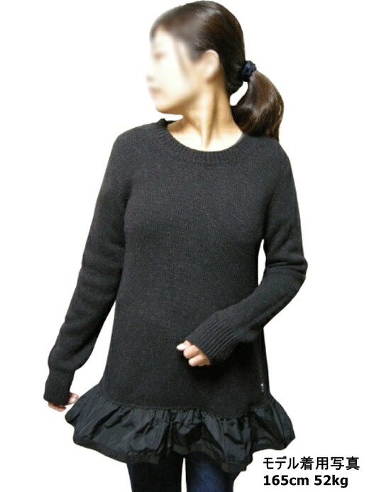 楽天市場】【MONCLER/モンクレール/フリル付 半袖ケーブルニット