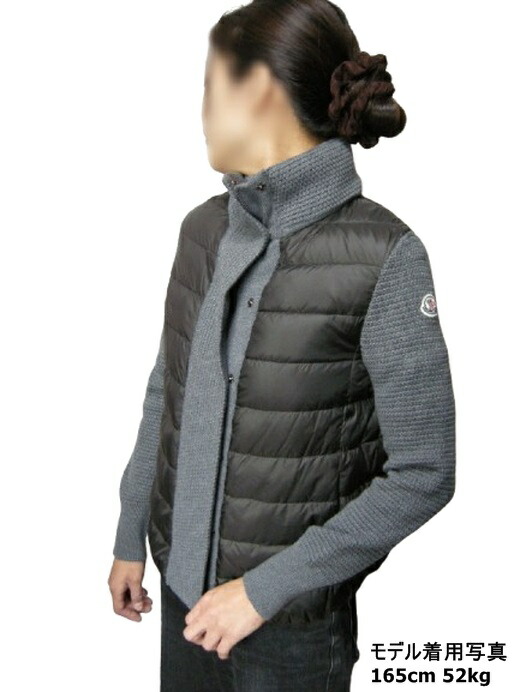 楽天市場】【MONCLER/モンクレール/ニット切替ダウンジャケット