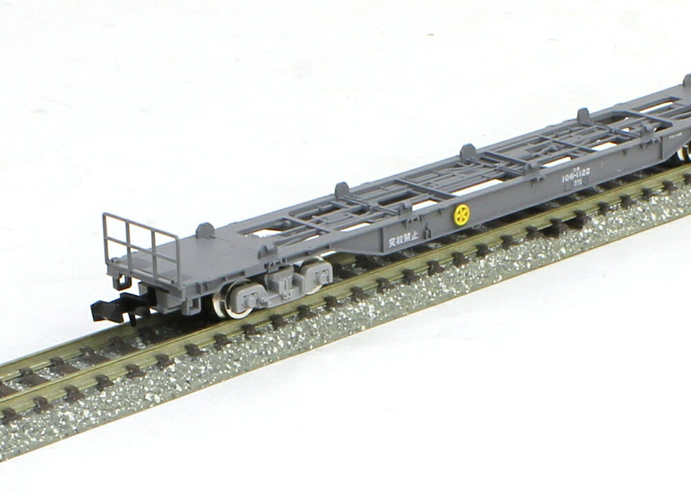 楽天市場】コキ100・101形貨車セット（コンテナなし）12両セット
