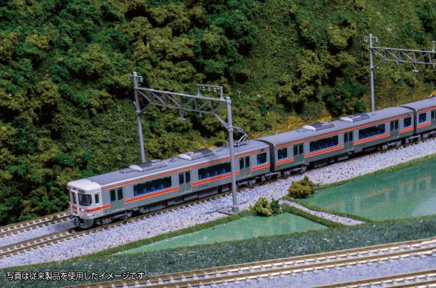 楽天市場】313系8500番台（セントラルライナー） 3両セット【KATO・10