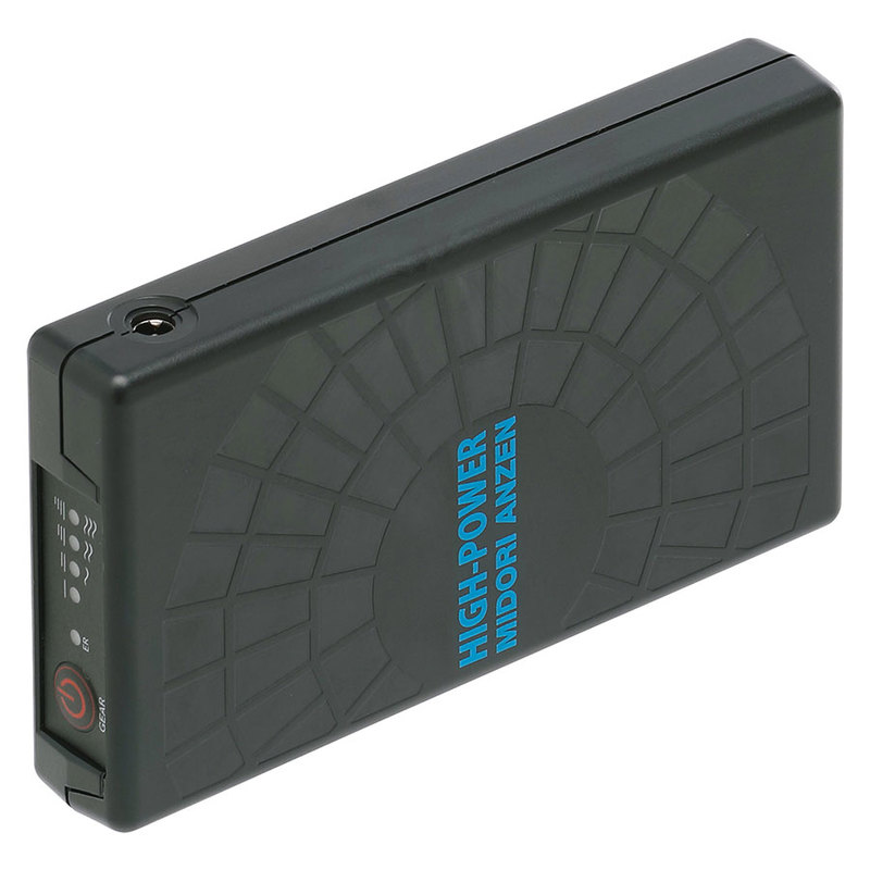 楽天市場】ミドリ安全 クールファン用 TYPE-S バッテリー WE20BAT7S