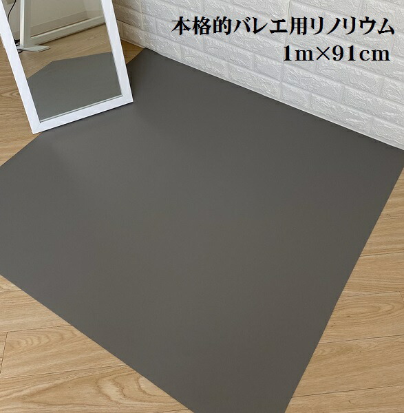 楽天市場】☆送料無料☆折畳み式タップ板☆どこでもタップ君