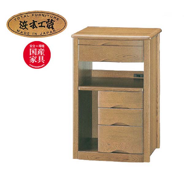 楽天市場】No.1100 TELボックスA DA色(1100TELBOX-A/通常納期) NA色