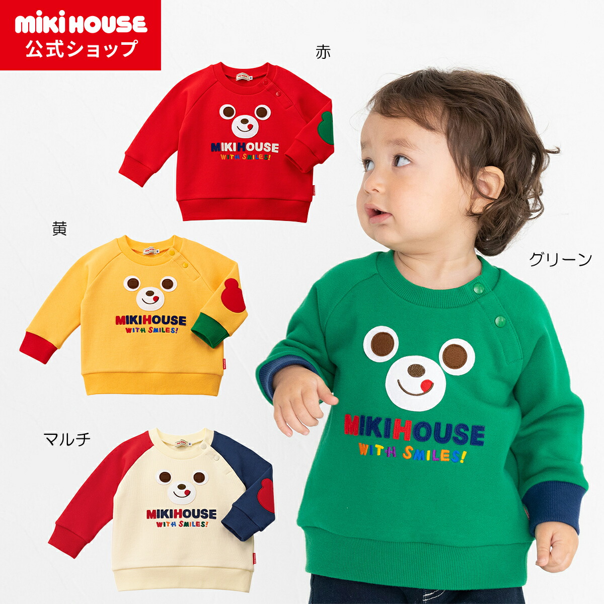 楽天市場】【ポイント最大10倍！3/9 23:59まで】【アウトレット