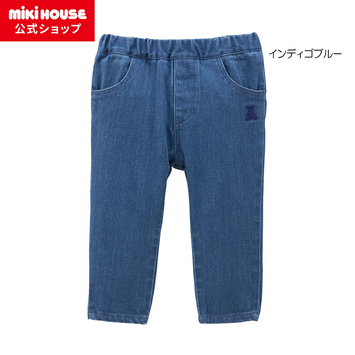 楽天市場】【ポイント10倍！3/5 23:59まで】【アウトレット