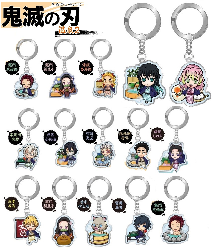 楽天市場】鬼滅の刃 ミニアクリルアート 富岡義勇 (とみおか ぎゆう