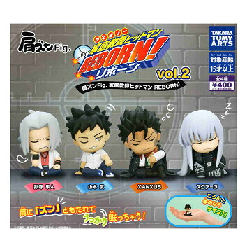 楽天市場】家庭教師ヒットマンREBORN! カプセルフィギュアコレクション