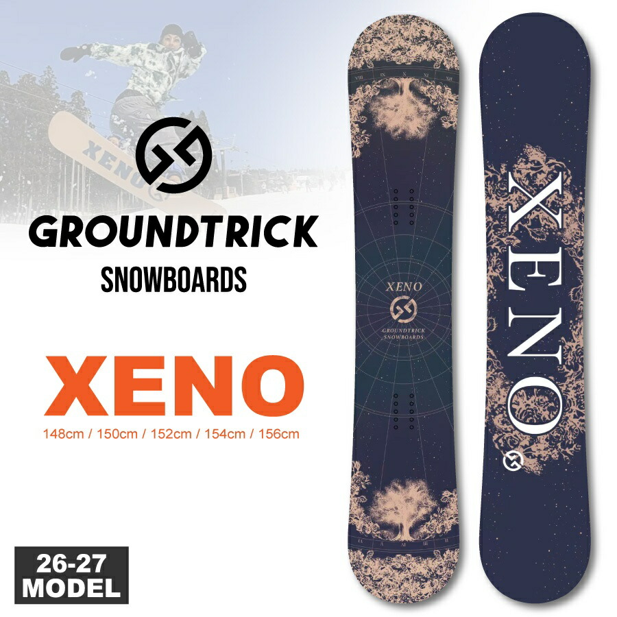楽天市場】GT SNOWBOARDS BUFF ジーティースノーボード バフ グラトリ