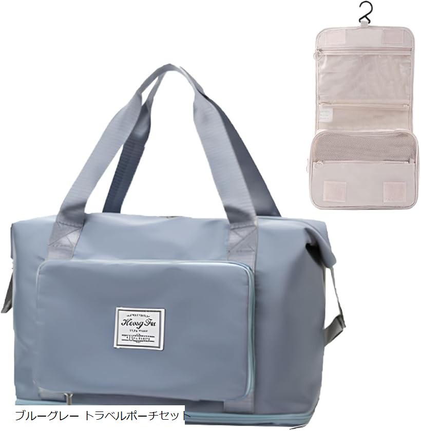 楽天市場】キャリーオンバッグ 折りたたみ 拡張可能 ボストンバッグ