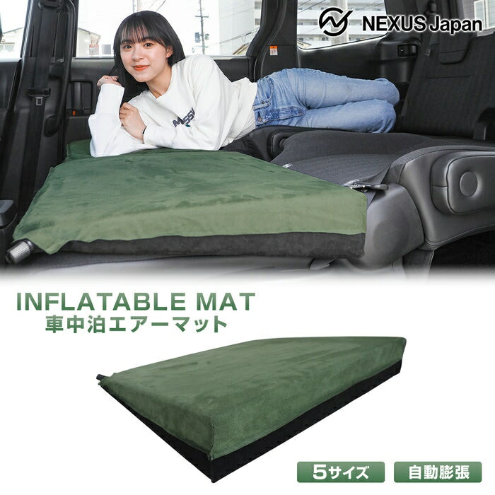 楽天市場】『CX-8』 純正 KG2P ベッドクッション(片側・1枚） パーツ