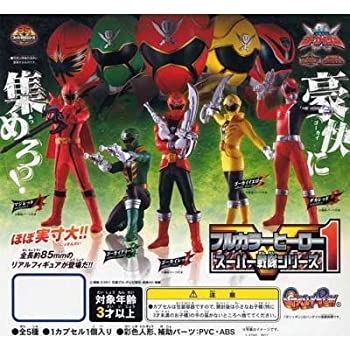 楽天市場】ゴーオンブルー (単品) 【 ガシャポン フルカラーヒーロー