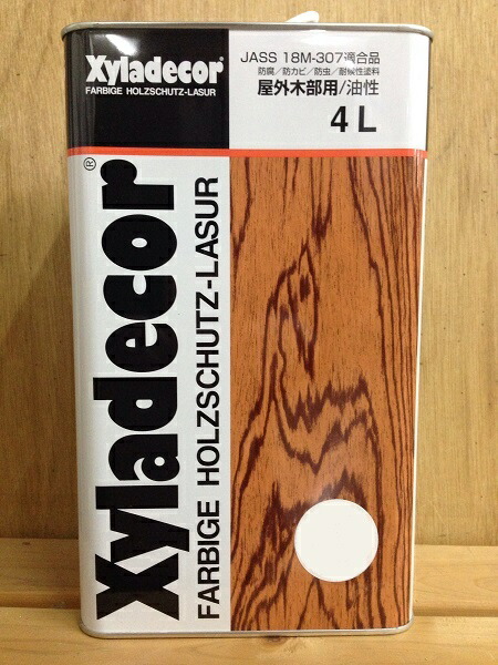 楽天市場】【送料無料】大阪ガスケミカルキシラデコールXyladecor