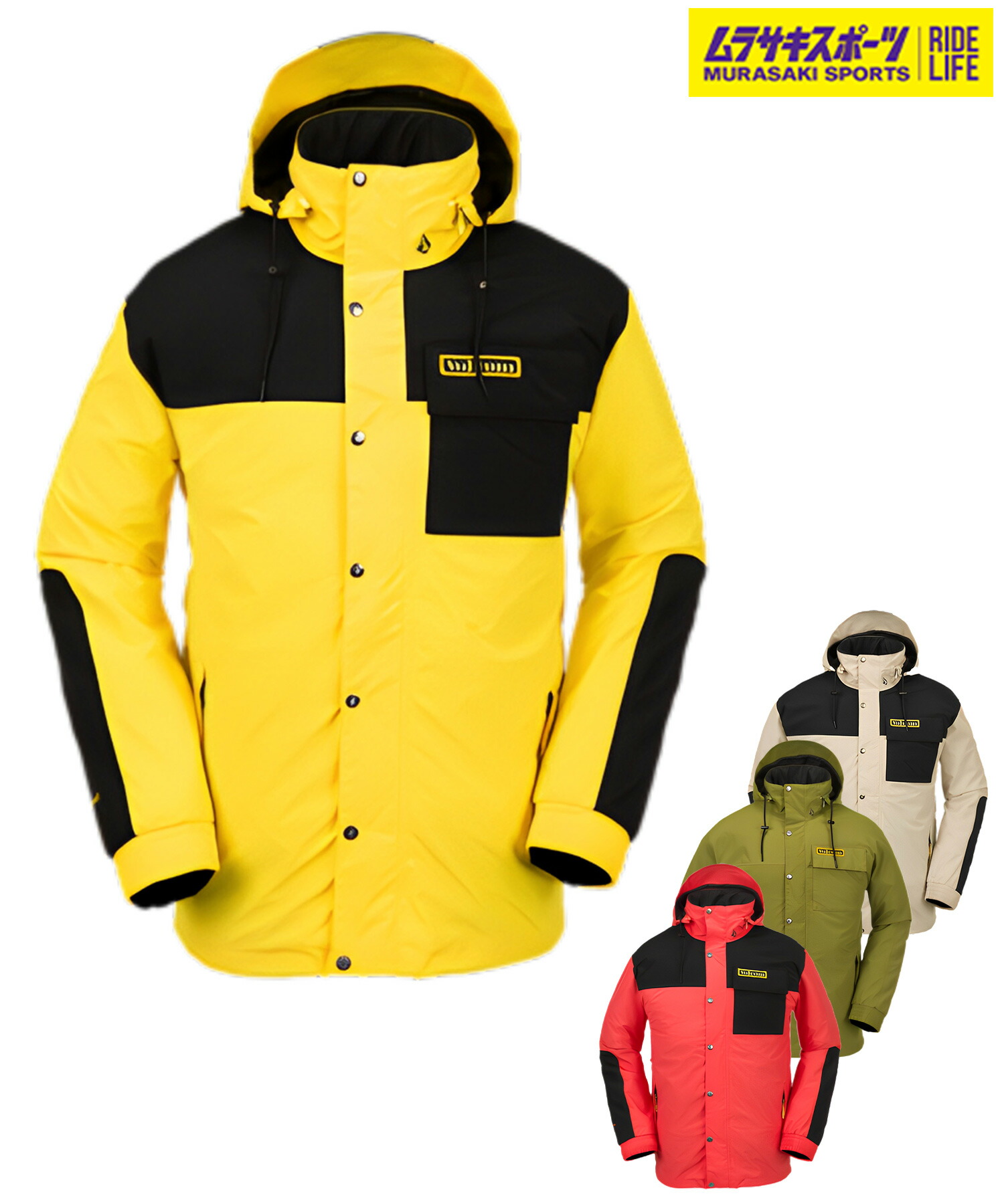 楽天市場】ラス1 Lサイズ のみ 50%off 送料無料 スノーボードウェア
