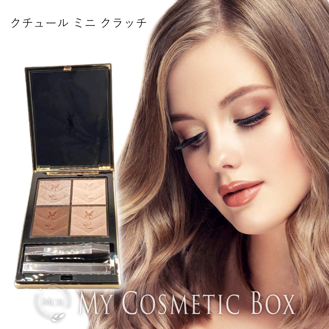 楽天市場】イヴサンローラン クチュール ミニ クラッチ #100 ストラ