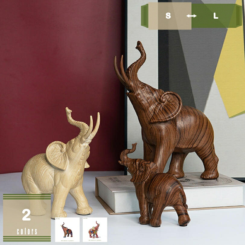 楽天市場】Marestia マレスティア 鼻を上げた子象(エレファント