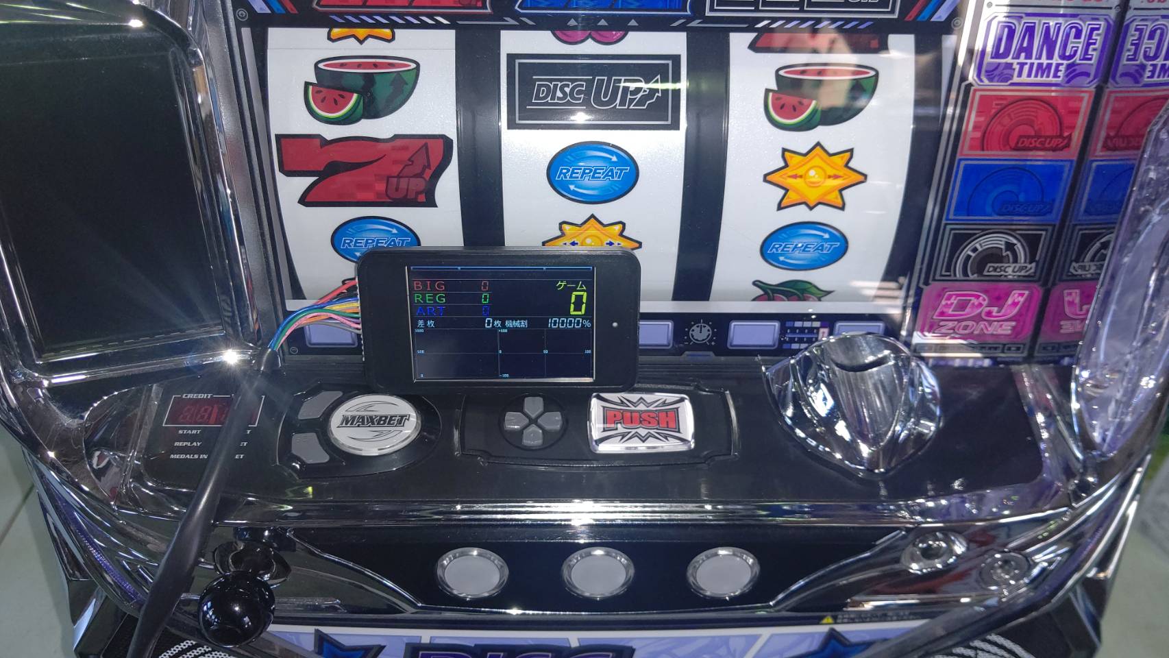 楽天市場】【本州送料無料】ディスクアップ2【データカウンター+コイン