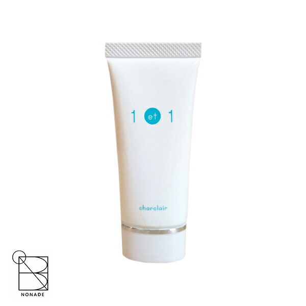 楽天市場】BeDoor'S ビドアー レイディエッセンス パーフェクト