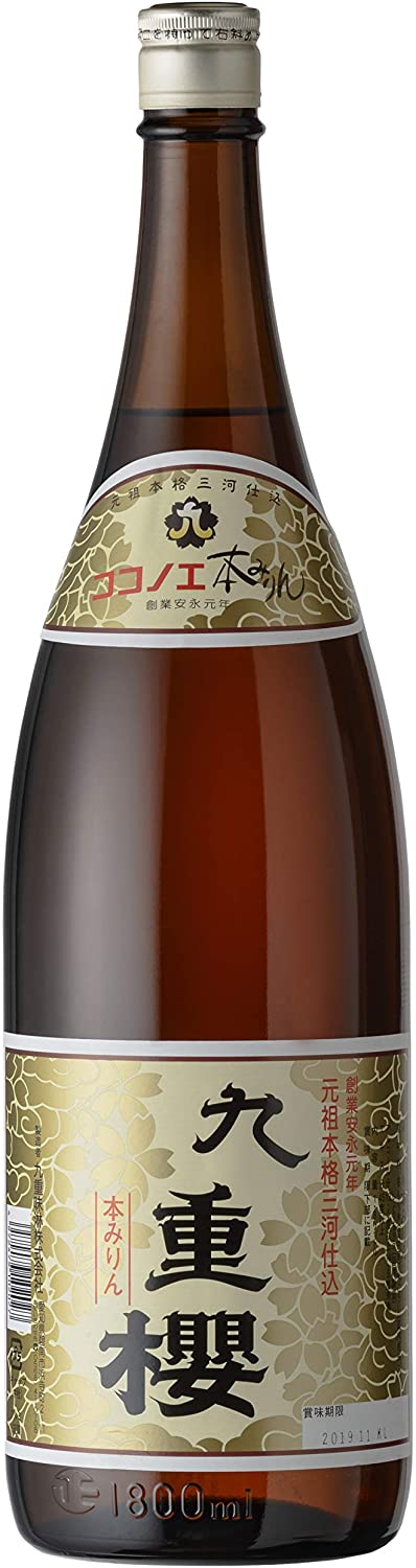 楽天市場】麦焼酎 いいちこ 20度 パック 1.8L (1800ml) 1ケース6本入り