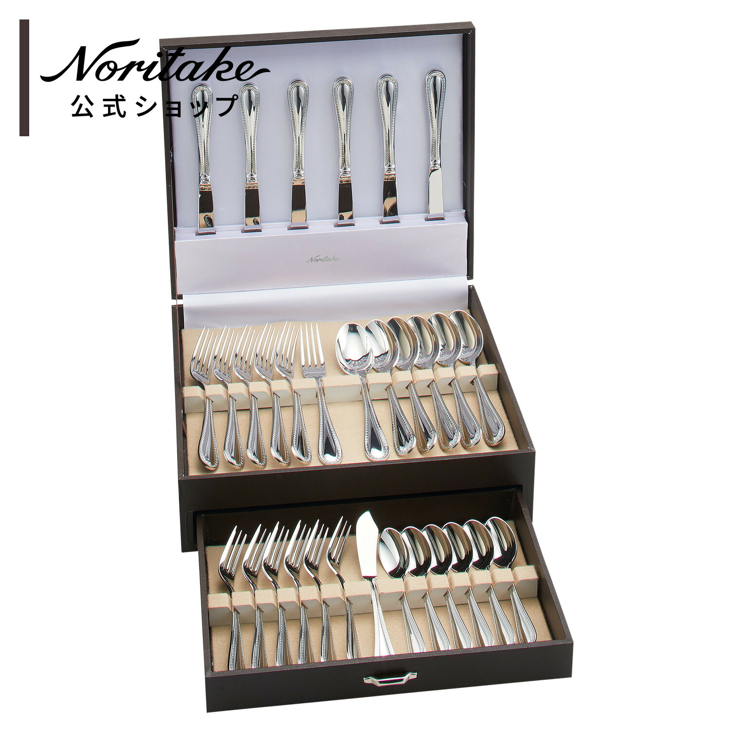 楽天市場】ノリタケ 金属食器ギフトセット (スタークレスト 部分