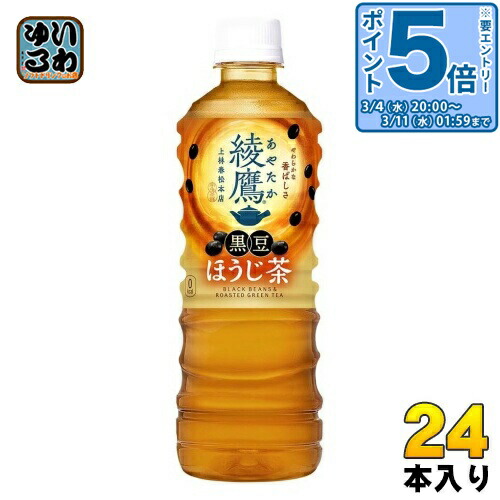 楽天市場】〔10%OFFクーポン&エントリーでP5倍+9倍！〕 コカ・コーラ