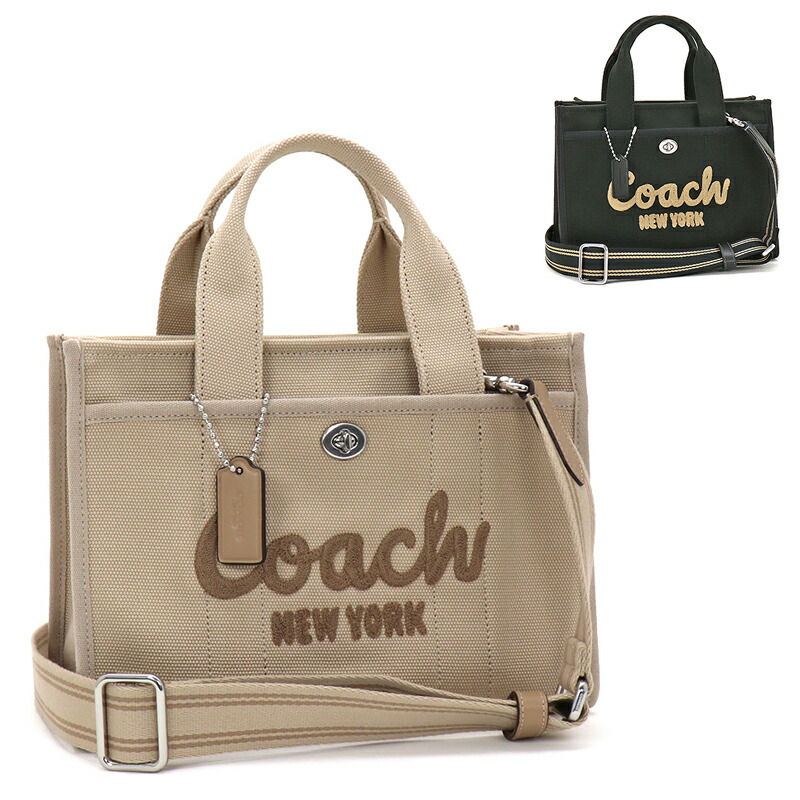 楽天市場】コーチ バッグ トートバッグ（ショルダー付き） カーゴ