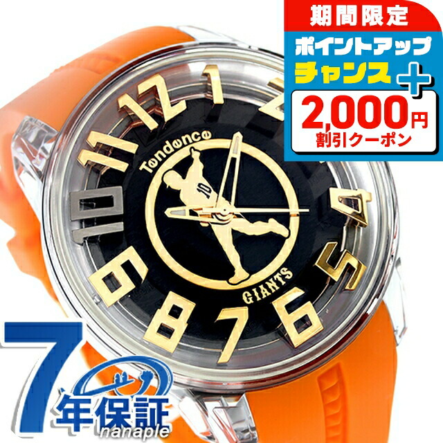 楽天市場】グッチ ダイヴ 45mm スネーク 蛇 腕時計 メンズ YA136218