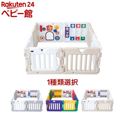 楽天市場】【1種類を選べる】ベビービョルン ハイチェア ハーネス付(1