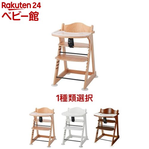 楽天市場】【1種類を選べる】ベビービョルン ハイチェア ハーネス付(1