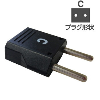 楽天市場】海外国内用大型変圧器220V～240V:3000W/100V:1500W(送料無料