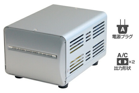 楽天市場】海外国内用大型変圧器1000W100V⇔220V～240V(送料無料