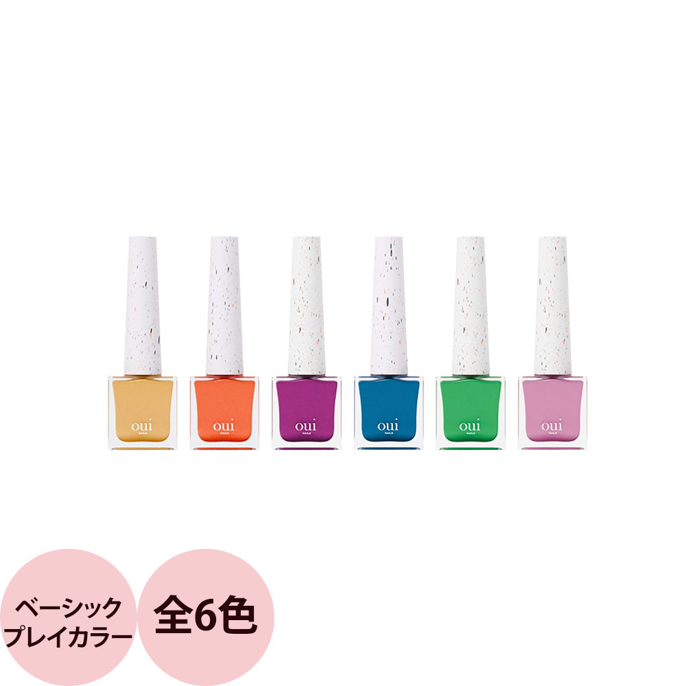 楽天市場】ウィネイルズ oui nails ピールオフマニキュア （ラメオール