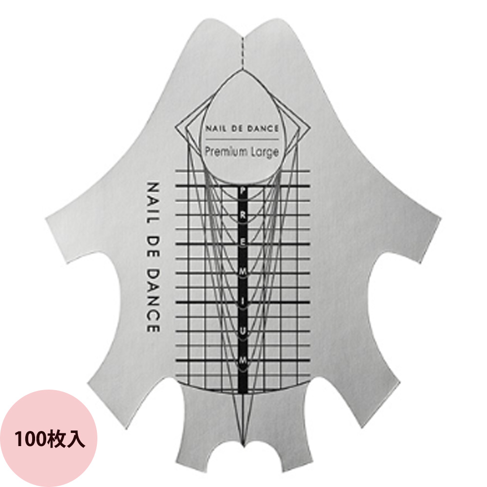 楽天市場】ネイルデダンス ラウンドフォーム 100枚 : プロ用ヘア