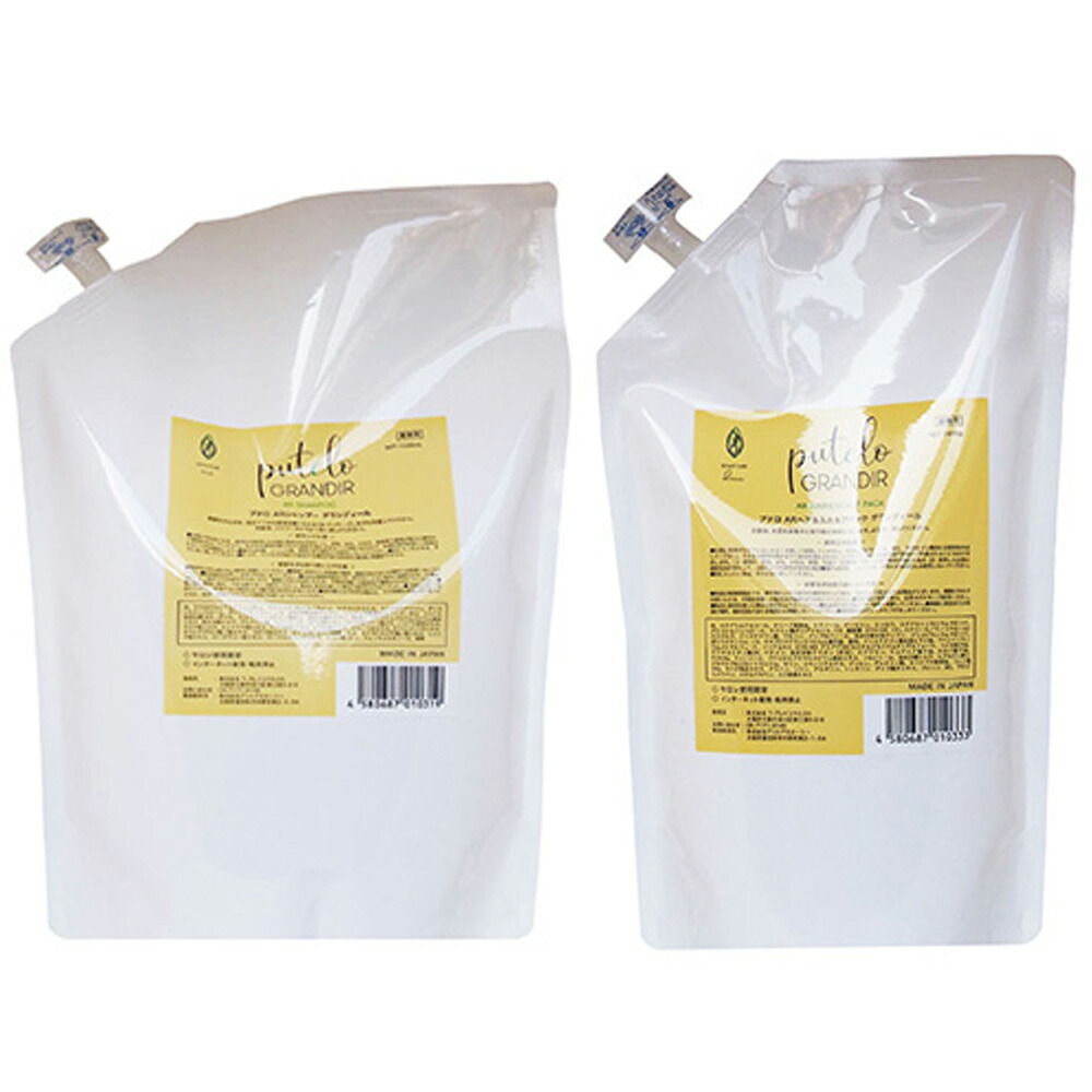 楽天市場】プテロ AR シャンプー ＆ スカルプパック グランディール