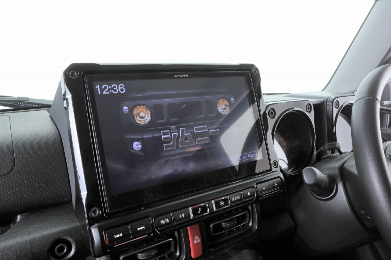 楽天市場】ALPINE アルパイン EX10NX2-JI-64 ジムニー/ジムニーシエラ
